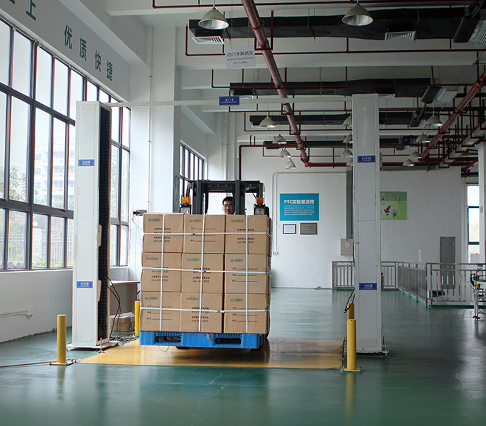 基于RFID技术的物联网应用工程实验室 基于RFID技术的物联网应用工程实验室