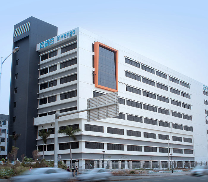 国家金卡工程物联网应用联盟(深圳)应用示范基地 国家金卡工程物联网应用联盟(深圳)应用示范基地